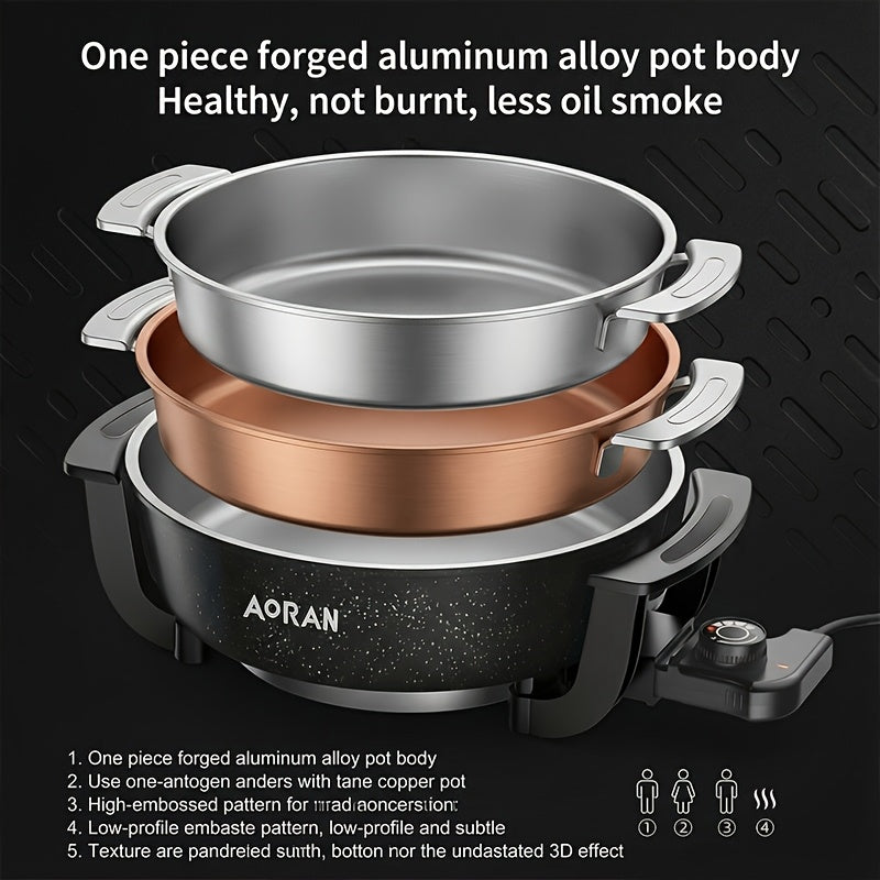 yin yang pot large capacity non clean