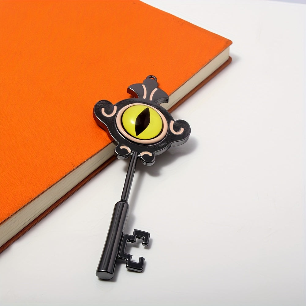 owl portal keychain patch key