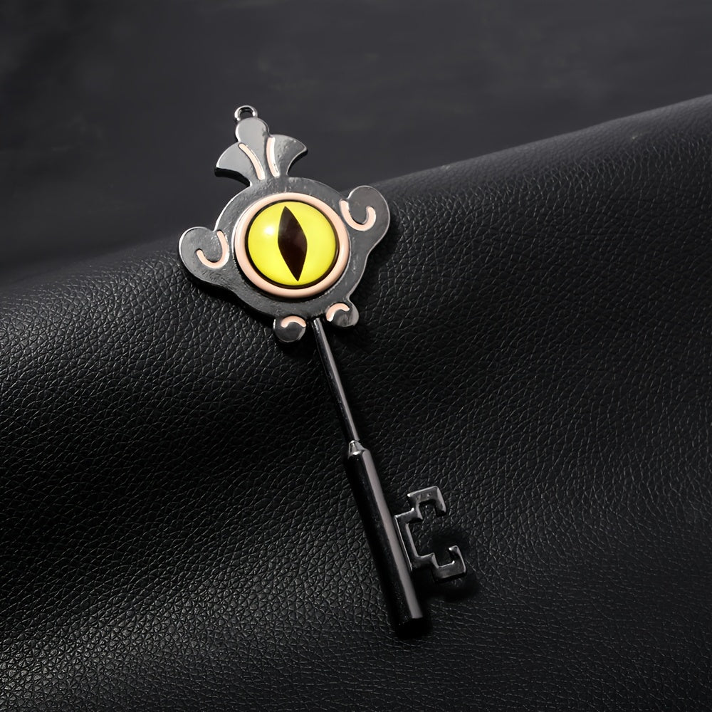 owl portal keychain patch key