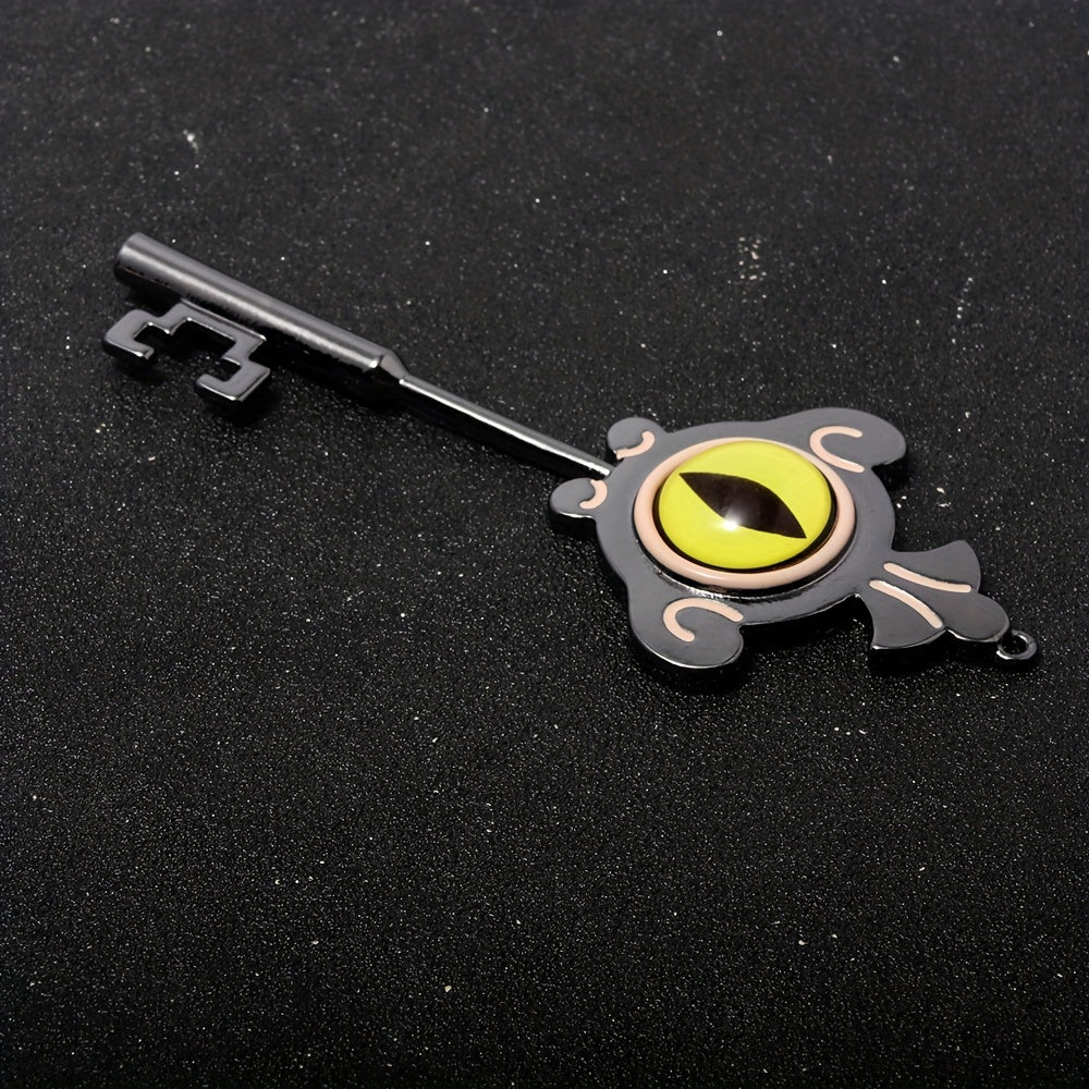 owl portal keychain patch key