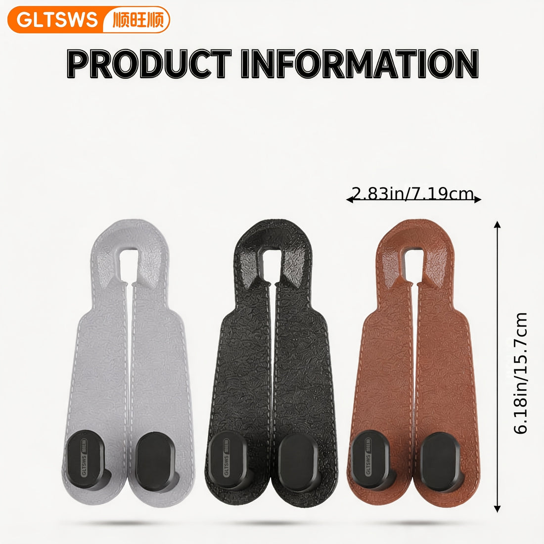 1 pack pvc leather hook hidden