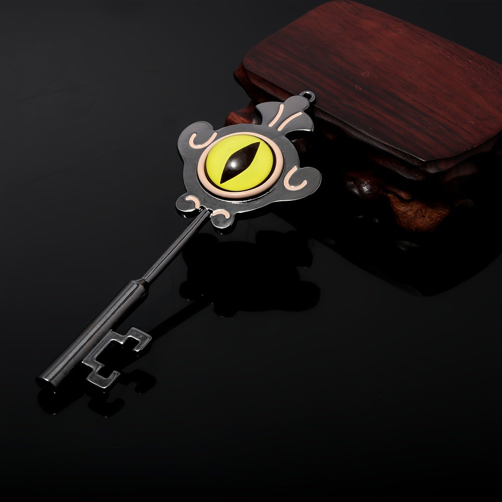 owl portal keychain patch key