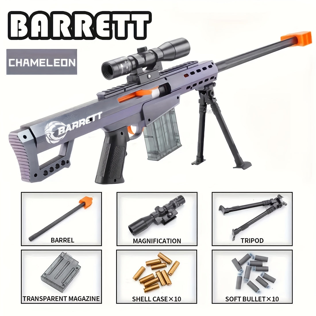 soft toy gun large height configuration 78cm 30 7in