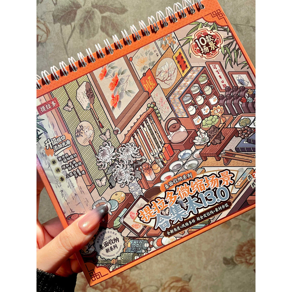 gothic style new version 13 0 sticker book mini scene