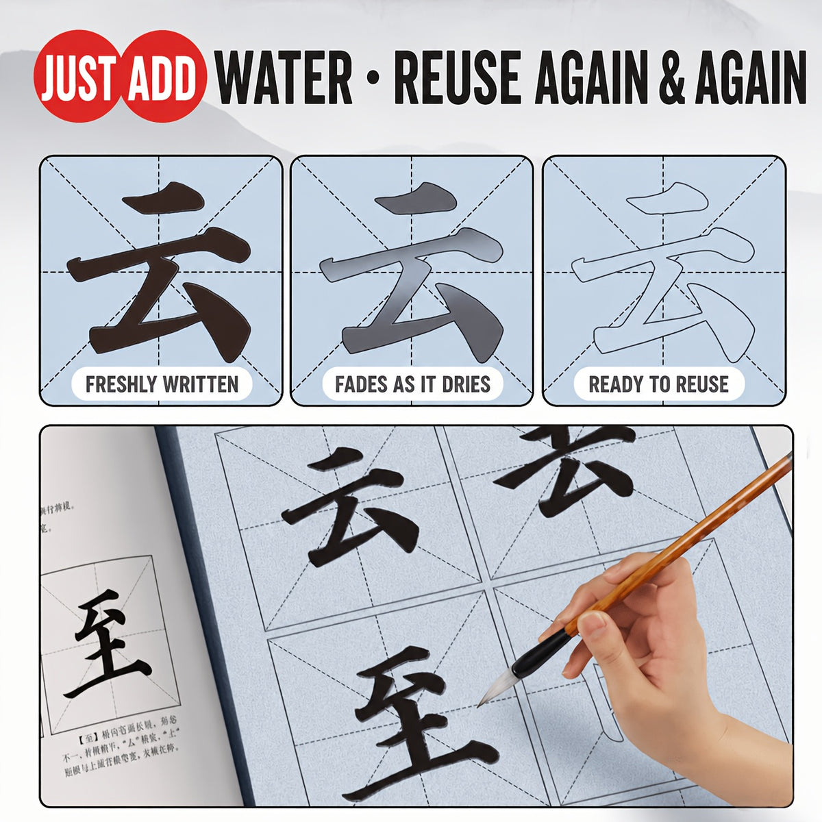 script beginner water writing practice sheet