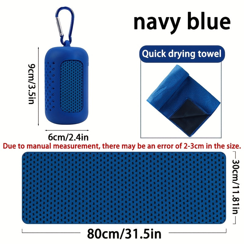 1pc cooling towel 11 81in 31 49in cooling towel cold towel