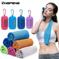 1pc cooling towel 11 81in 31 49in cooling towel cold towel