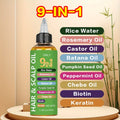 9 in 1 hair oil rice water rosemary oil castor oil batana