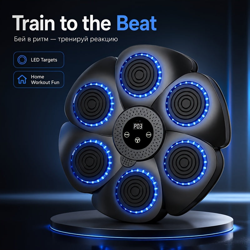 music boxing machine 9 speed adjustments wall mounted